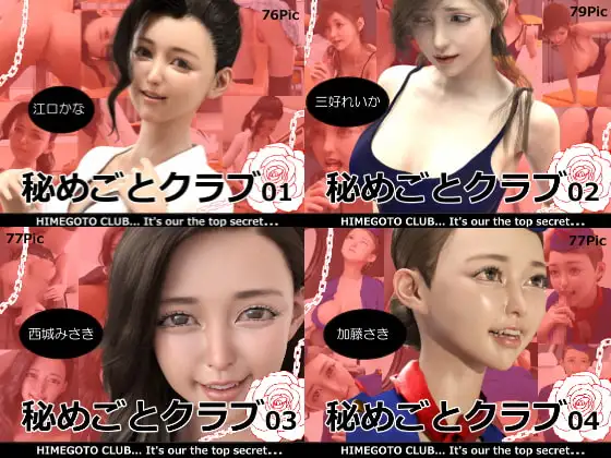 サンプル1