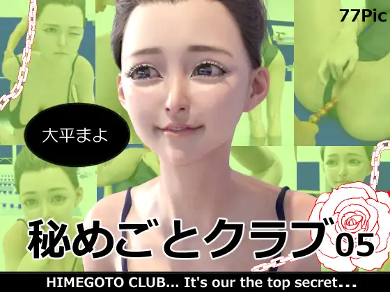 サンプル1