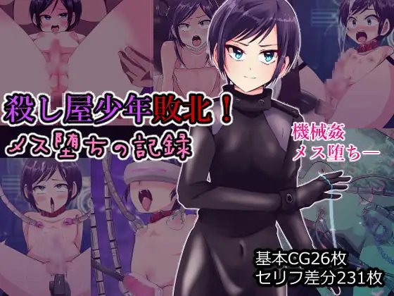サンプル1
