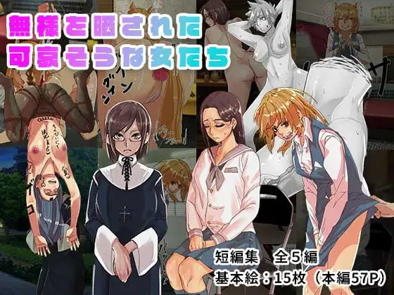 サンプル1