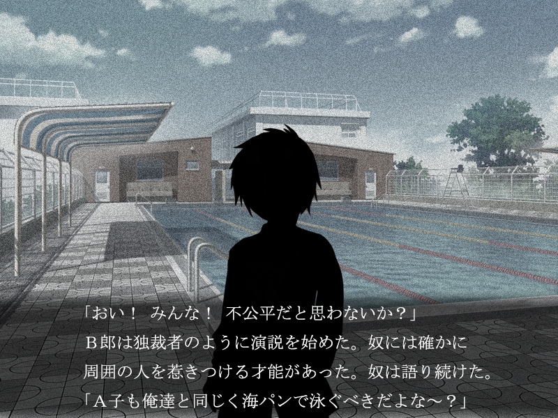 サンプル4