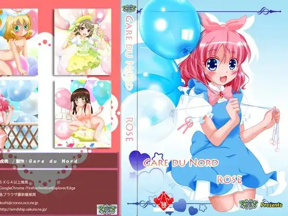 サンプル2