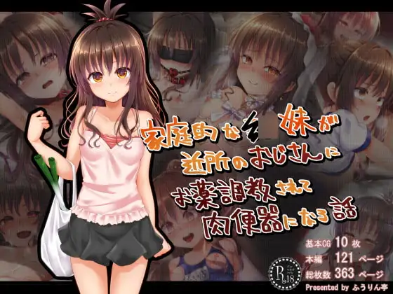 サンプル1