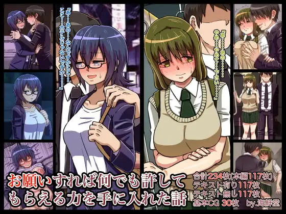 サンプル1