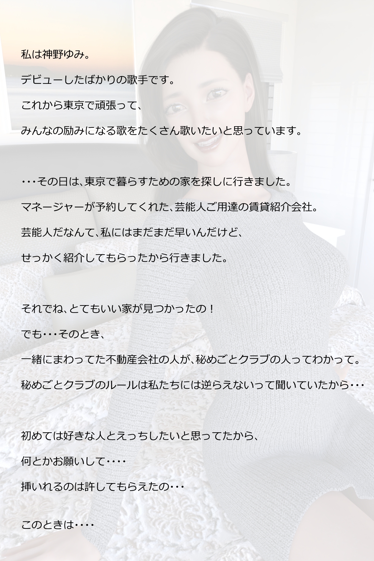 サンプル3
