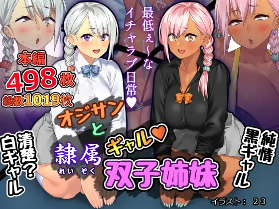 サンプル1