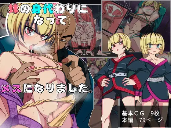 サンプル1