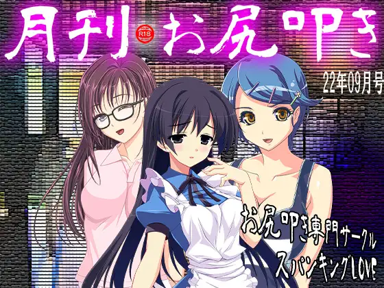 サンプル1