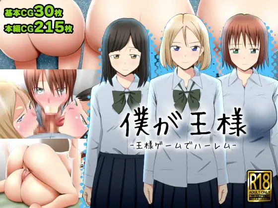 サンプル1