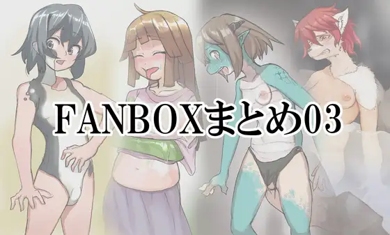 サンプル1