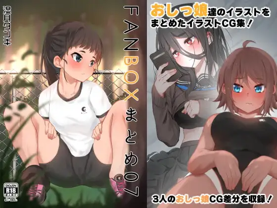 サンプル1