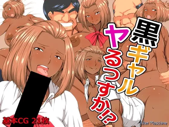 サンプル1