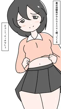 サンプル1