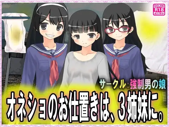 サンプル1