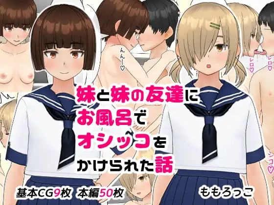 サンプル1