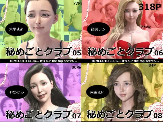 サンプル1
