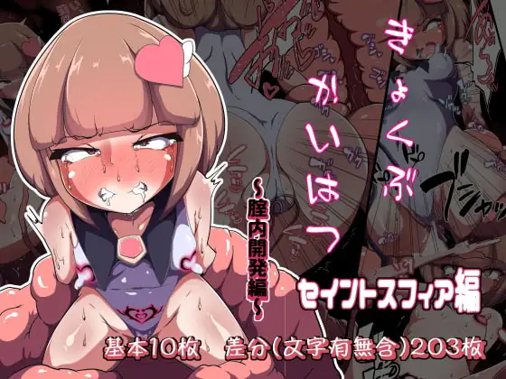 サンプル1