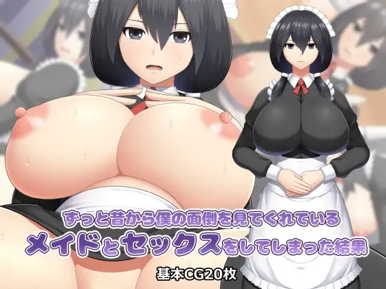 サンプル1