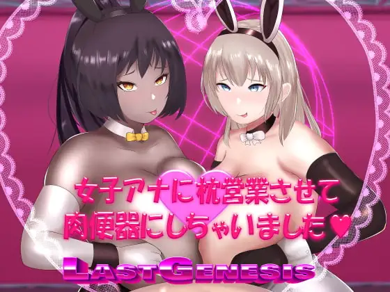 サンプル1