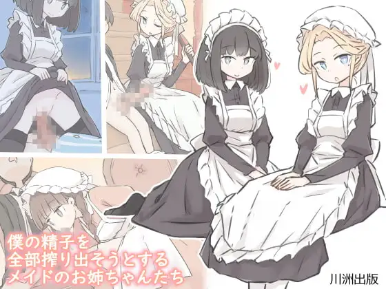 サンプル1
