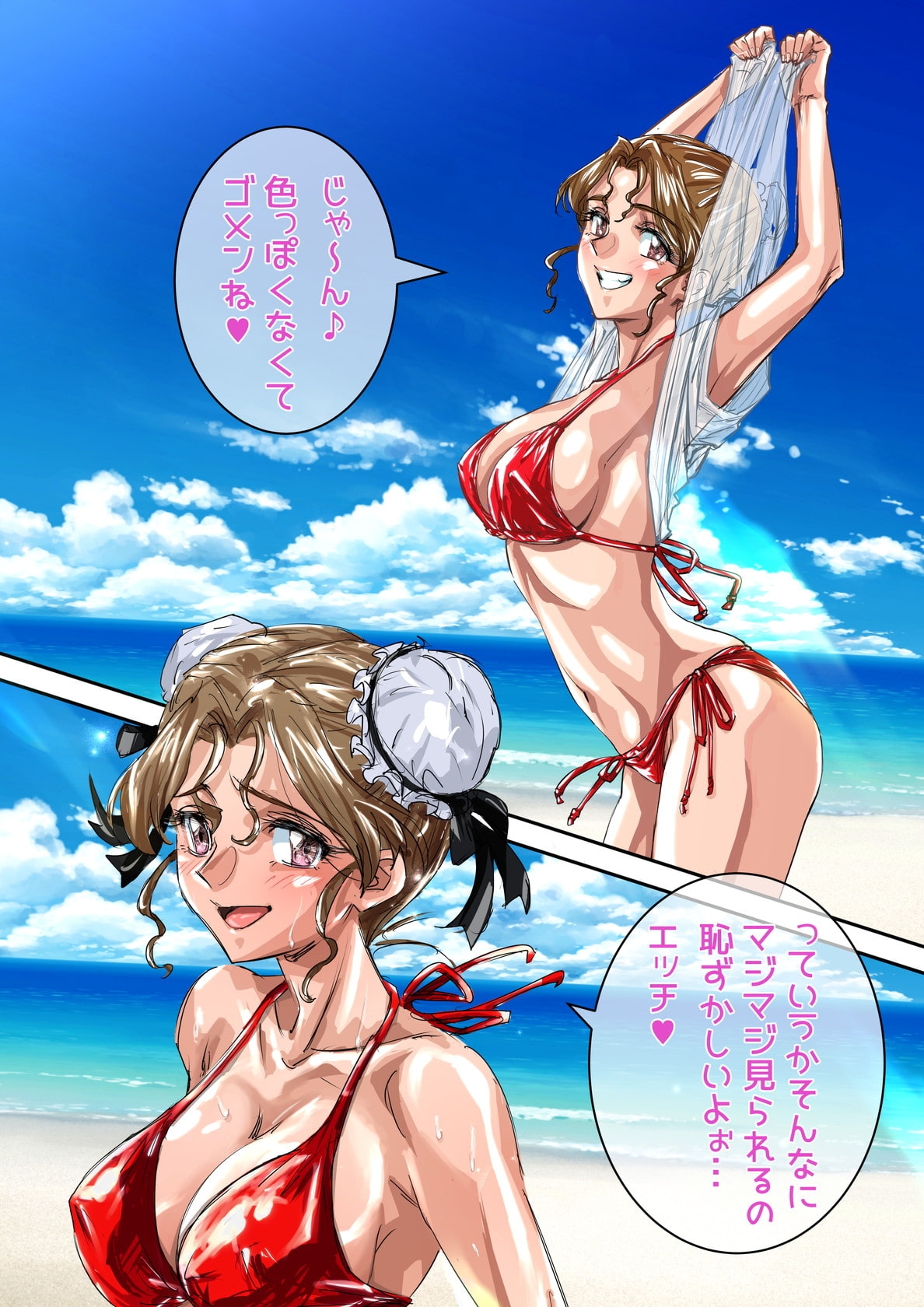 サンプル2