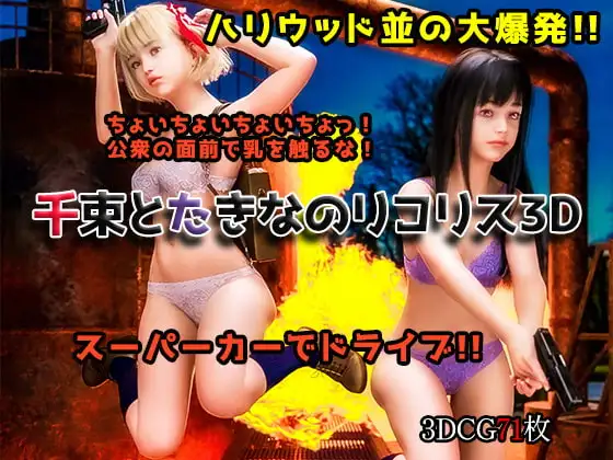 サンプル1