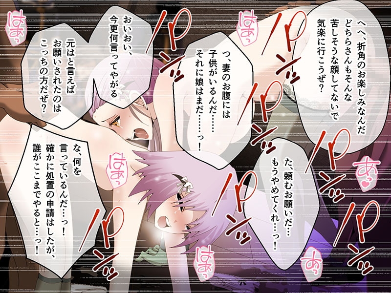 サンプル3