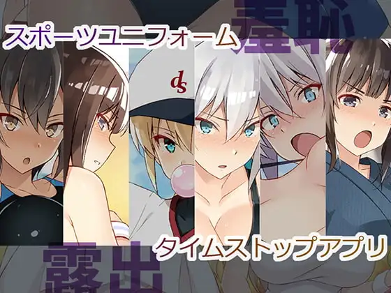 サンプル1