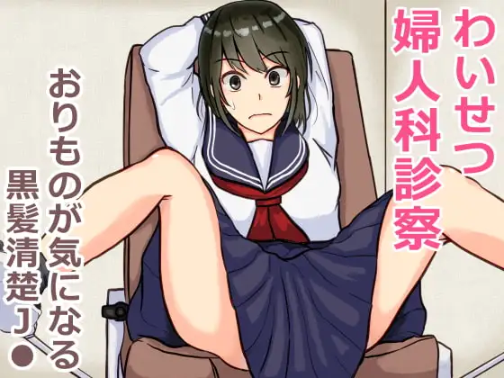 サンプル1