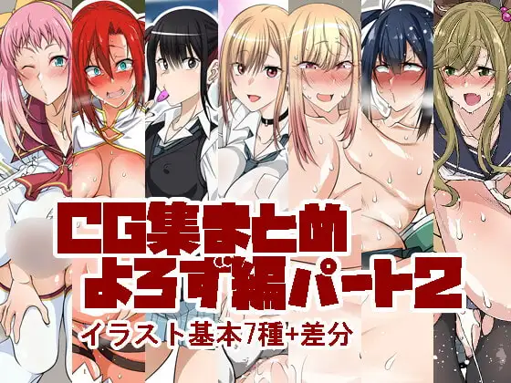 サンプル1