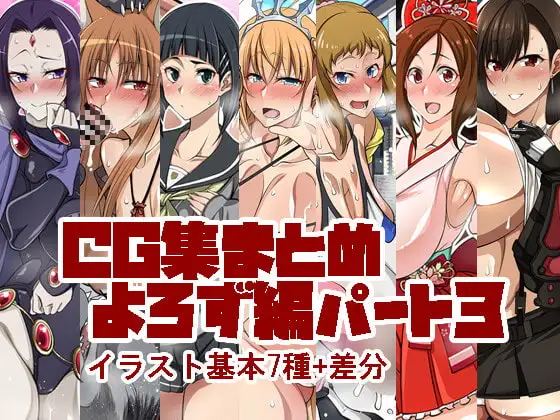 サンプル1