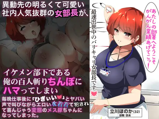 サンプル1
