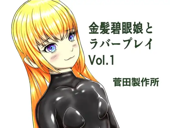 サンプル1