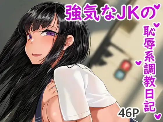 サンプル1