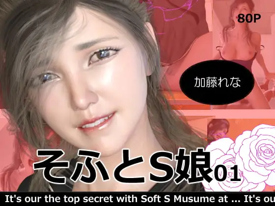 サンプル1