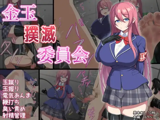 サンプル1