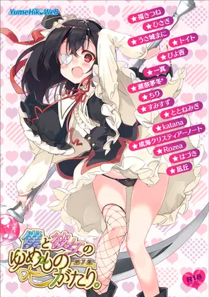 サンプル1