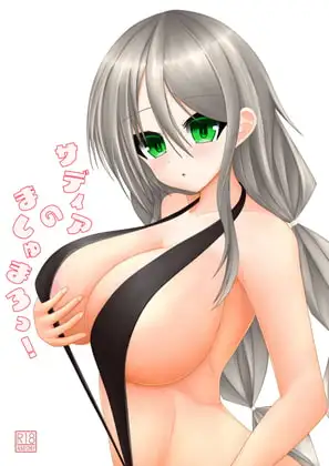 サンプル1