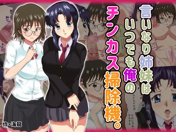 サンプル1