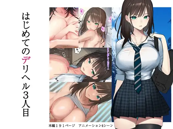 サンプル1