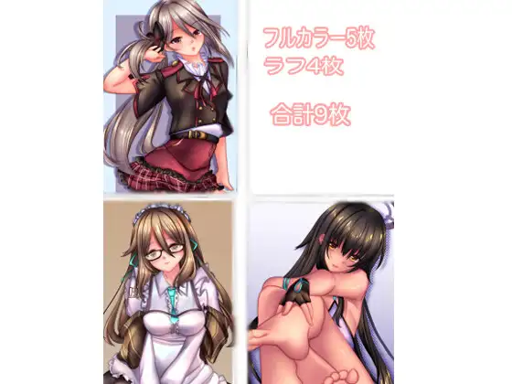 サンプル1