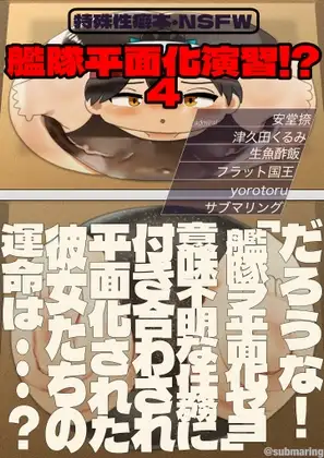 サンプル1