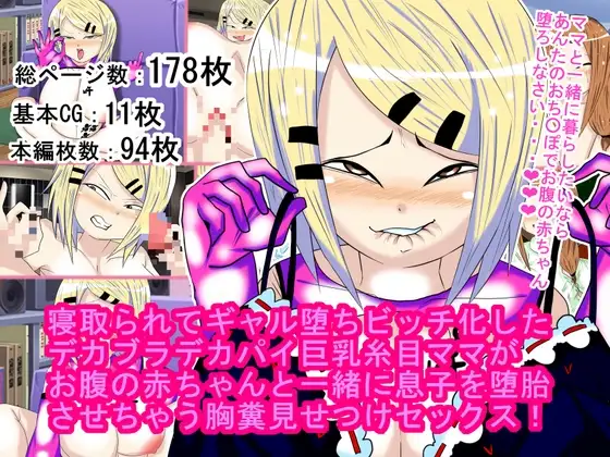 サンプル1
