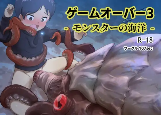 サンプル2