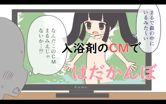 サンプル1