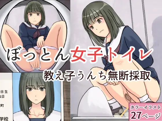 サンプル1