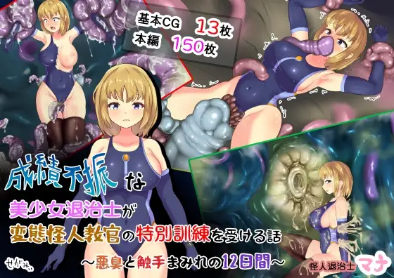 サンプル1