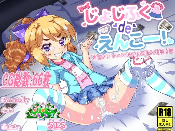 サンプル1