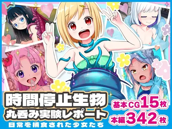 サンプル1