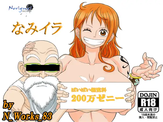 サンプル1